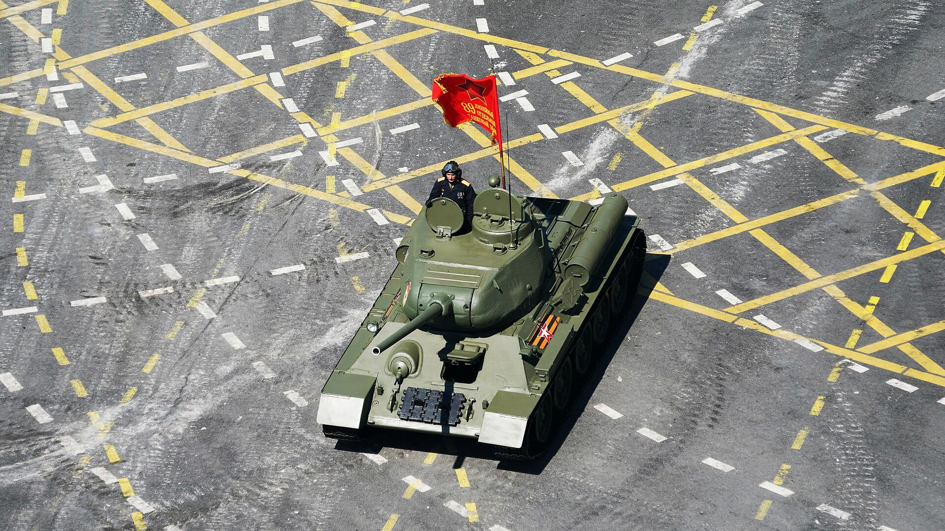 ������ ������� ������� ����� ��� �� 80-����� ������ � ���, ������� � ���