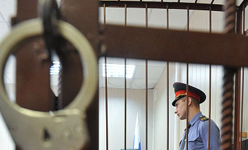 Директора клиники в Москве для детей с аутизмом арестовали