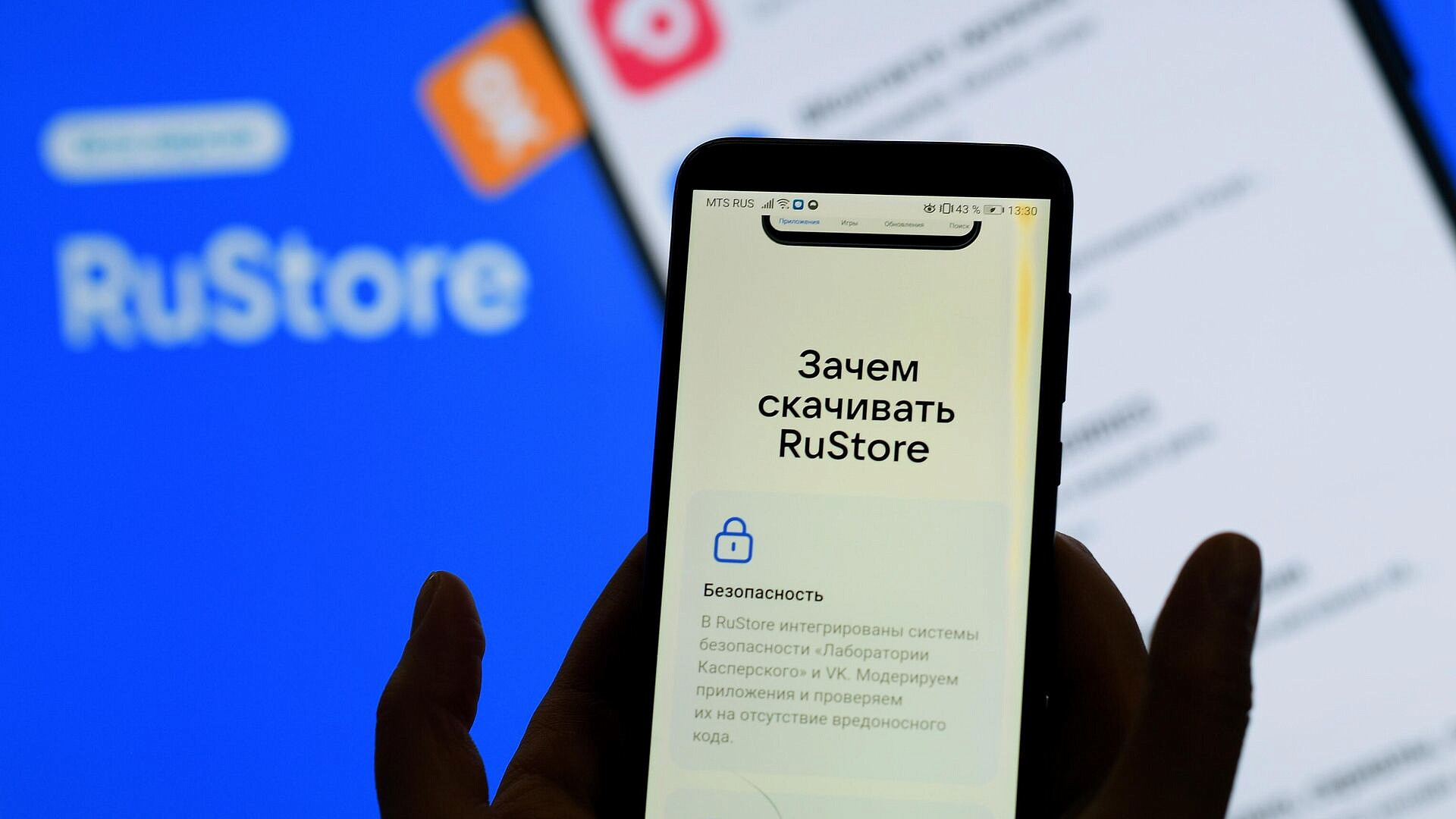 RuStore разрешил иностранным инди-разработчикам загружать приложения