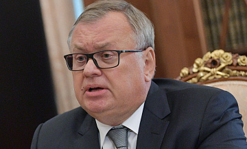 Костин рассказал о сотрудничестве России и ОАЭ