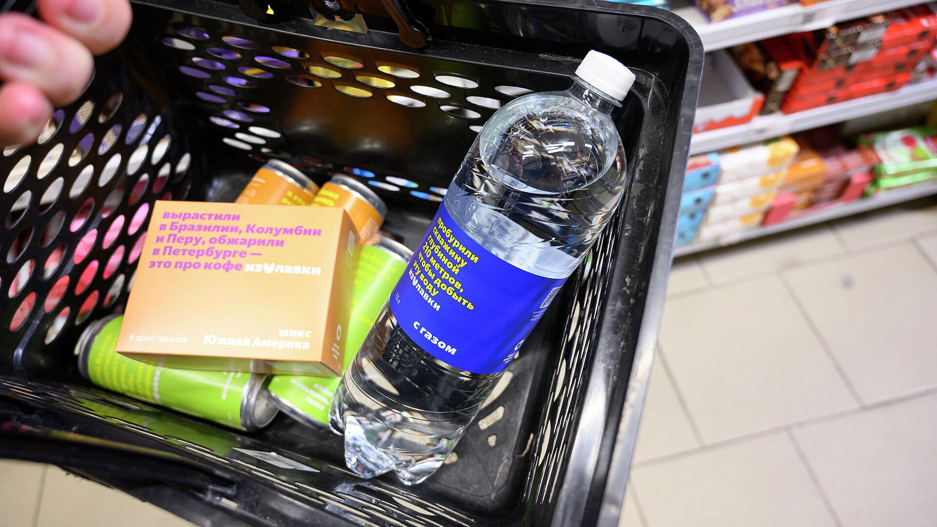 "Яндекс Лавка": каждый второй город присутствия работает по франшизе