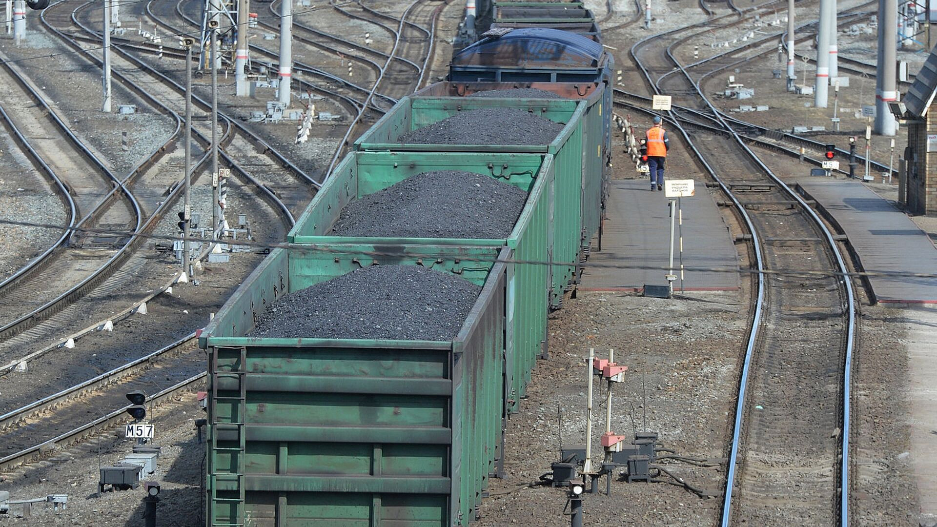 Правительство отменило экспортную пошлину на коксующийся уголь