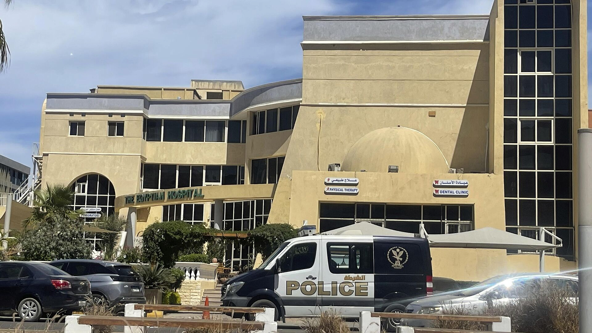 В Египте мужчине дали пожизненный срок за ограбление в женской одежде