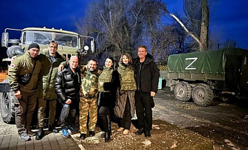 Бригада Москонцерта организовала свыше 600 концертов в зоне СВО