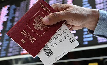 ���� ������ "���������" ��������� �� �������� ���������