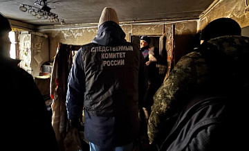 В МЧС назвали возможную причину пожара на Камчатке, где погибли люди