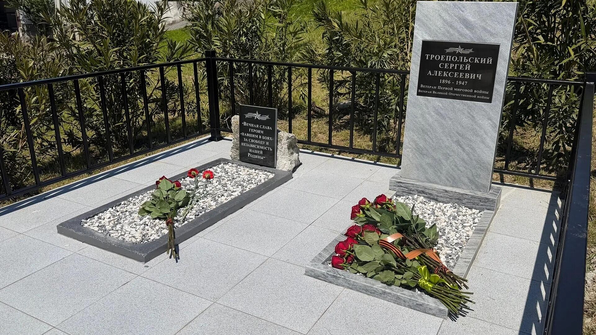 В Сочи восстановили после атаки БПЛА памятник летчику Троепольскому