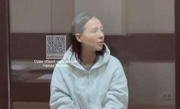 Лерчек рассказала, что помешало ей посещать врачей в период следствия