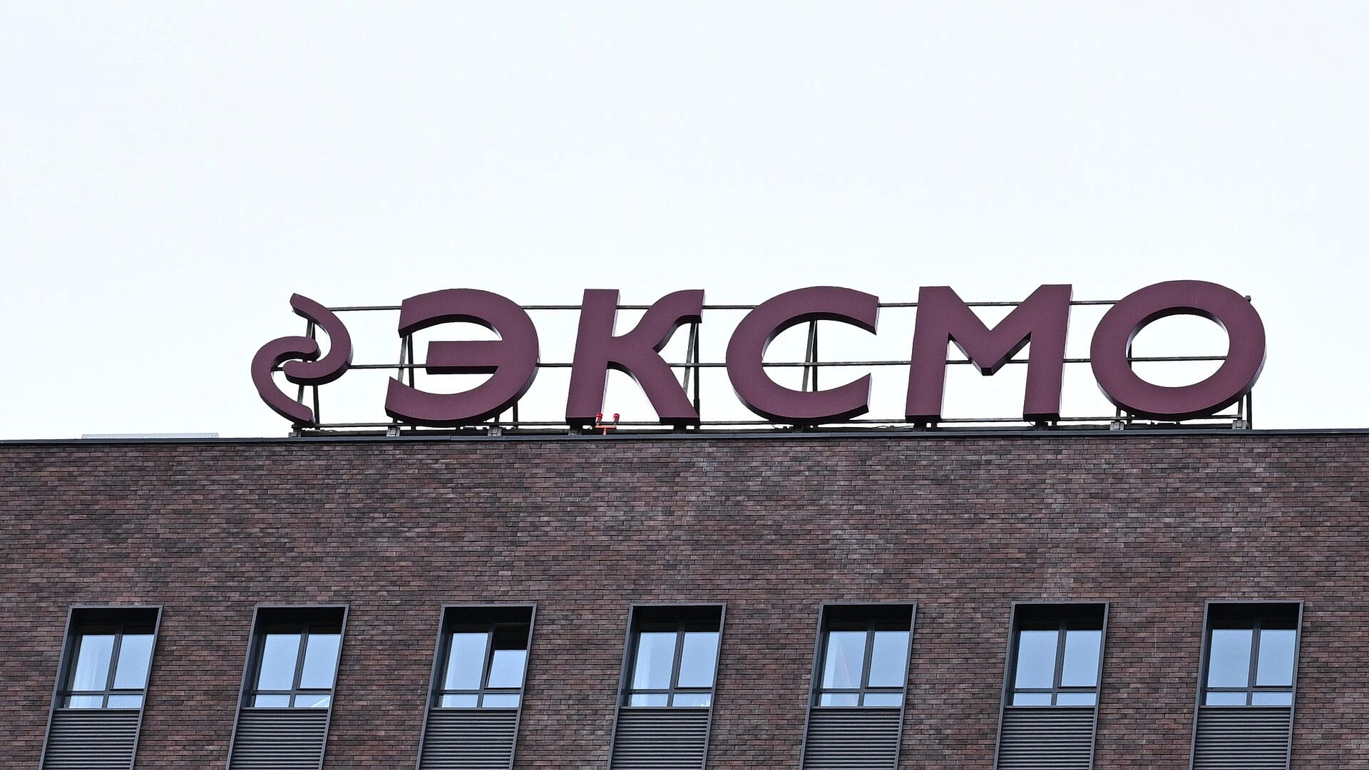 В "Эксмо" назвали причины обвинения в адрес экс-сотрудников Popcorn Books