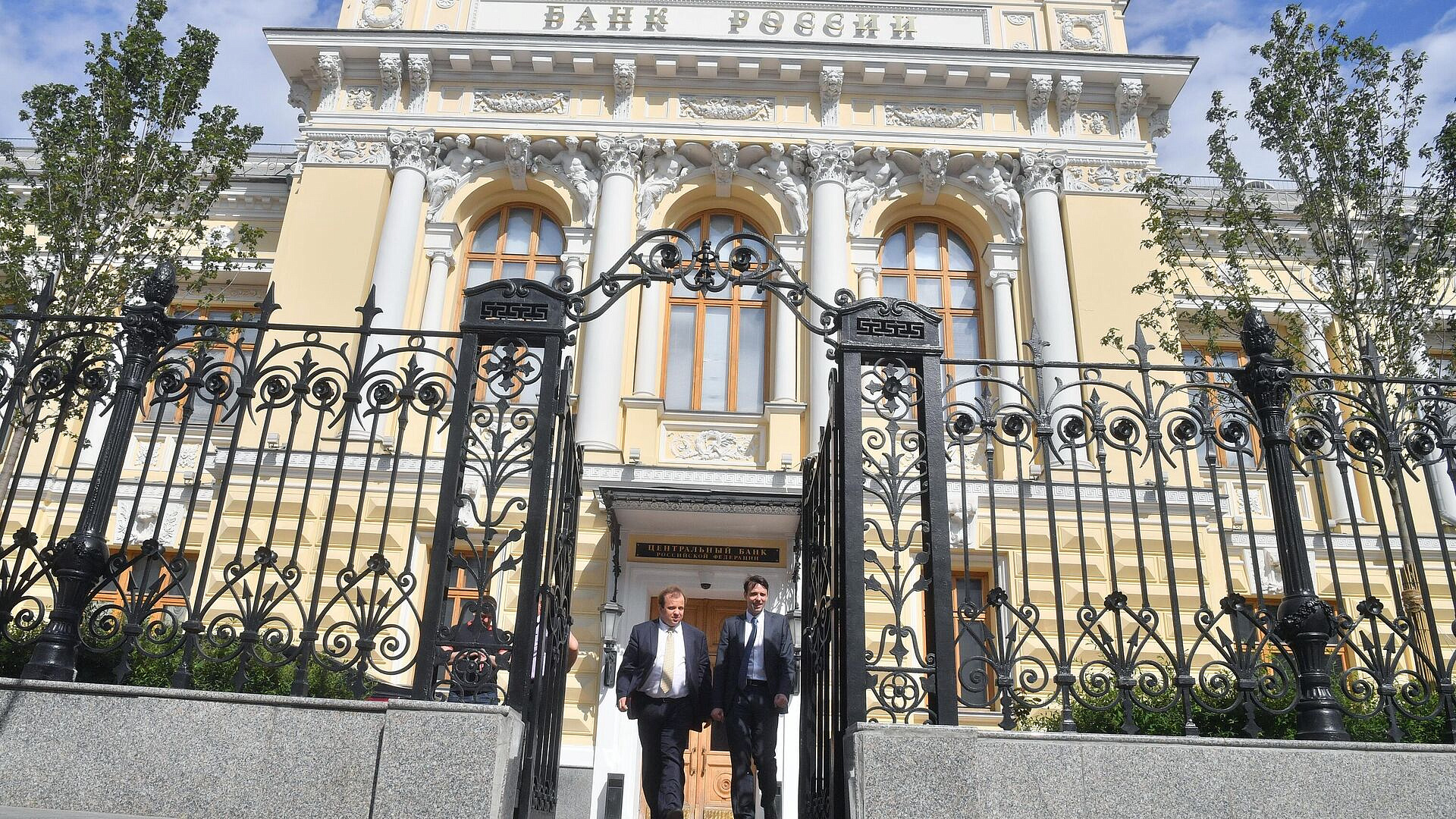 Центробанк готов к новым санкциям, заявила Набиуллина