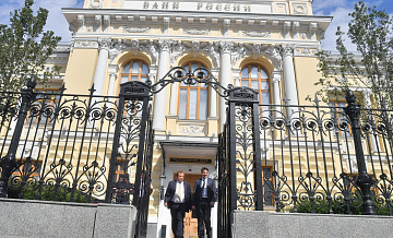 Центробанк готов к новым санкциям, заявила Набиуллина