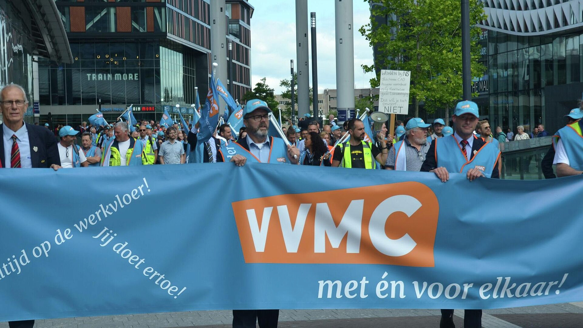 Железнодорожники в Нидерландах объявили новую забастовку