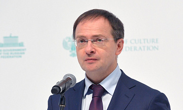 Мединский напомнил о планах США на Гренландию еще с прошлого века