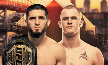 Бой Махачев — Гэрри 16 августа: когда UFC 330, во сколько трансляция, кард
