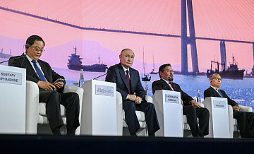 Путин поручил подготовить предложения о цифровом развитии Дальнего Востока