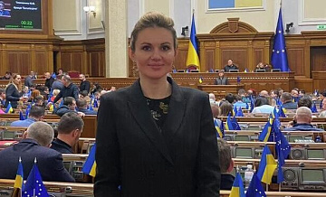 Суд на Украине назначил депутату Рады Скороход залог