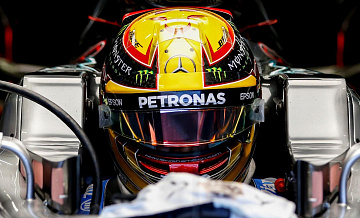 Гран-при Португалии "Формулы-1" вернется в 2027 году