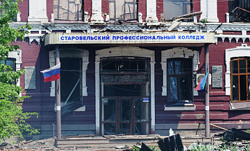 Следователи СК больше суток работают на месте удара ВСУ в Старобельске