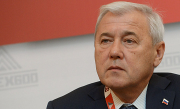 Аксаков считает, что к концу года ключевая ставка может опуститься