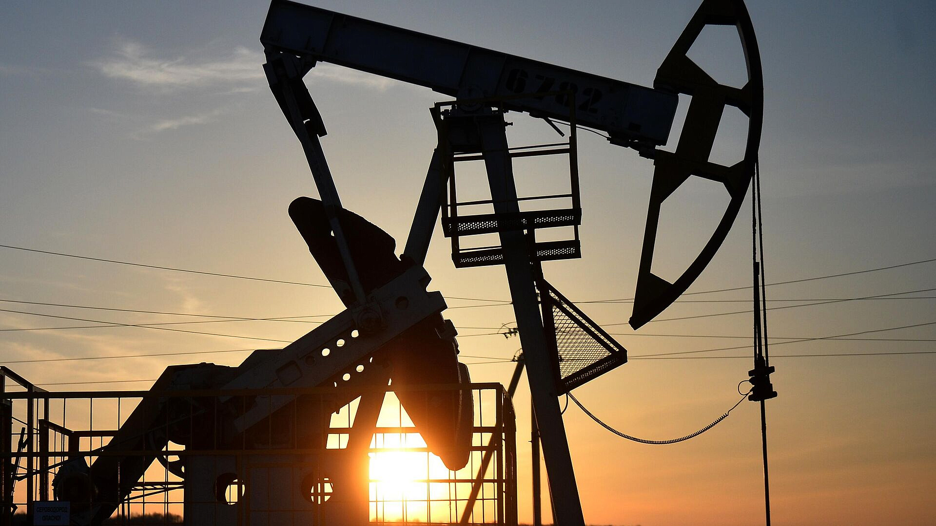 Стратегический резерв нефти США упал до минимума с мая 1983 года