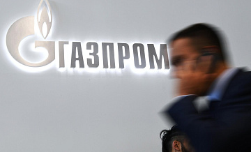 Сахалин и "Газпром" подпишут на ПМЭФ договор о переводе транспорта на газ