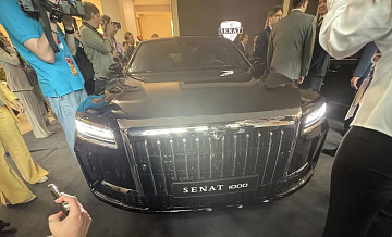 Мантуров запустил производство автомобилей Senat 900