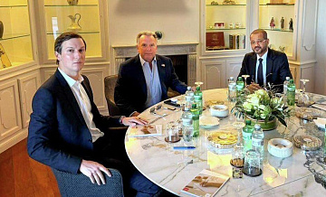 СМИ: США и Иран далеки от соглашения по итогу третьего раунда переговоров 