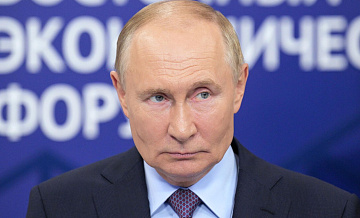 Путин поручил доложить о развитии дорожной инфраструктуры в ДФО