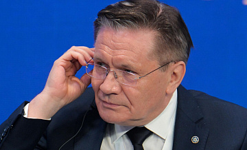 "Росатом" не исключил переговоров с Западом о возобновлении сотрудничества