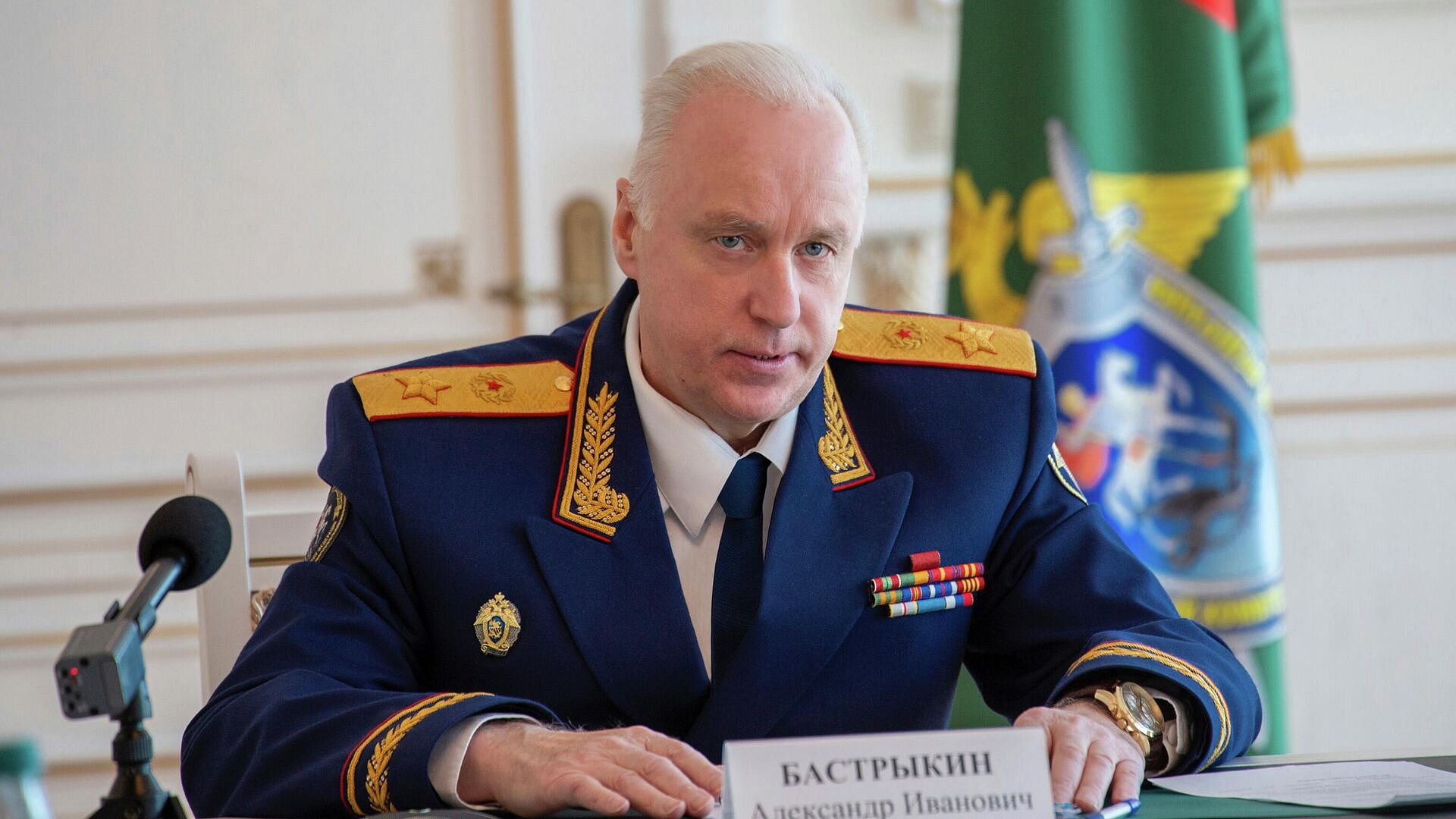 Бастрыкин поручил выяснить обстоятельства инцидента с Русским домом в Праге