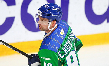 Кузнецов получил травму в матче против "Автомобилиста"