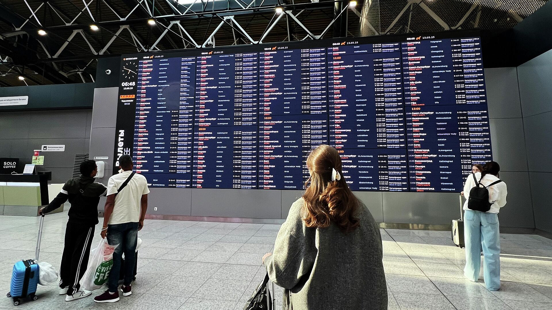 ������ �� ����� ��� ������������� 75 ����������, ������ ��������