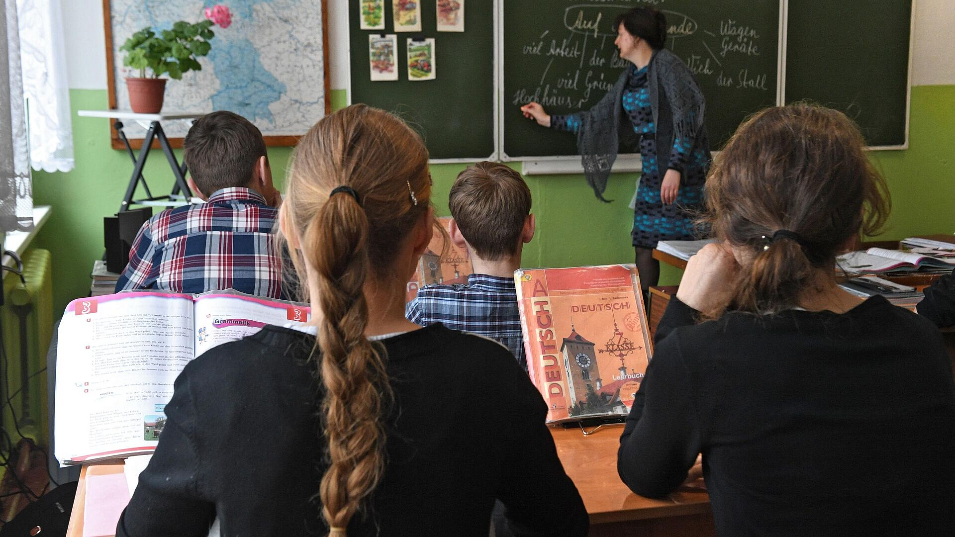 �������������� ���������� ����� ����� �������������� ������