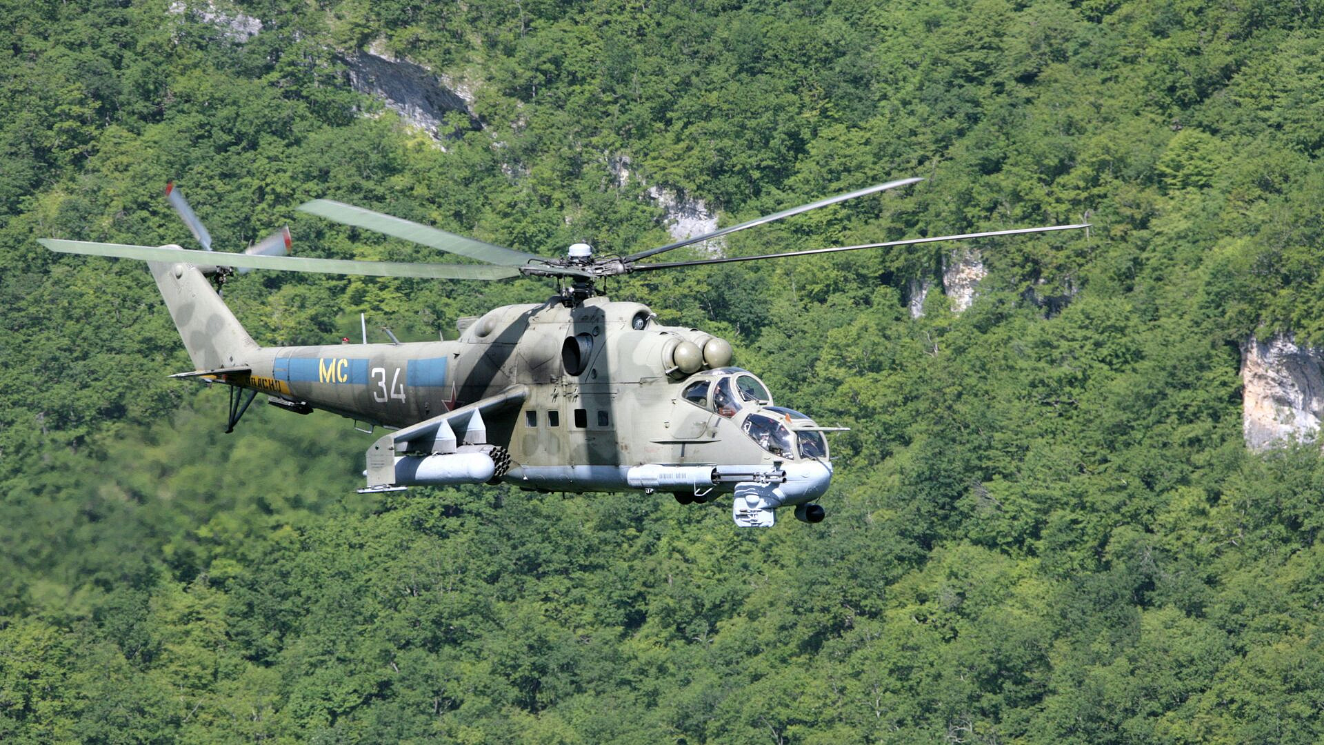 � ������� �������� �������� �������� ��-24