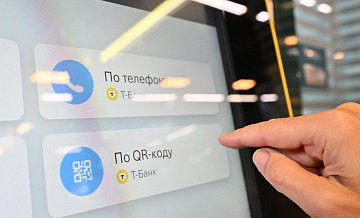 В России доля альтернативных способов оплаты выросла до 33 процентов