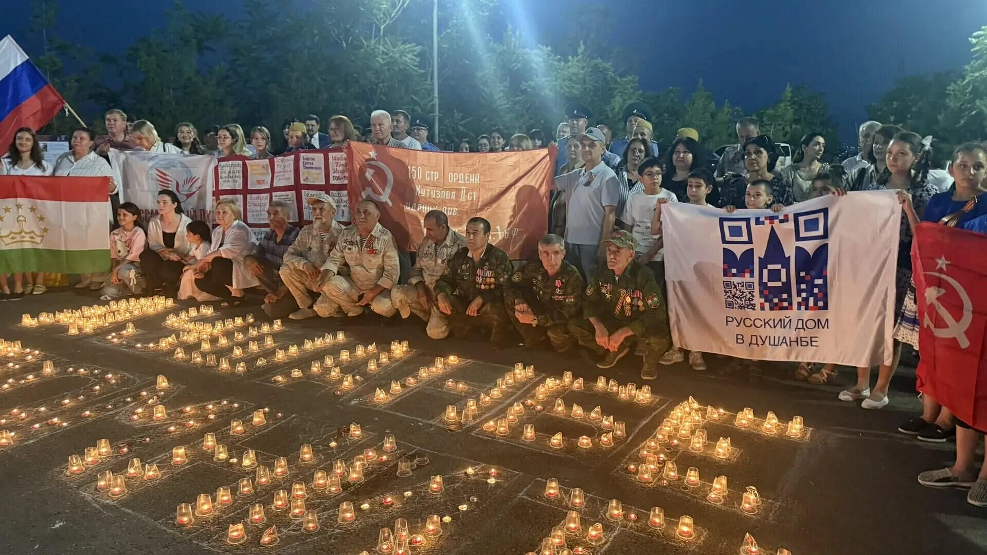 В Таджикистане прошла акция "Свеча памяти" к 85-летию начала ВОВ