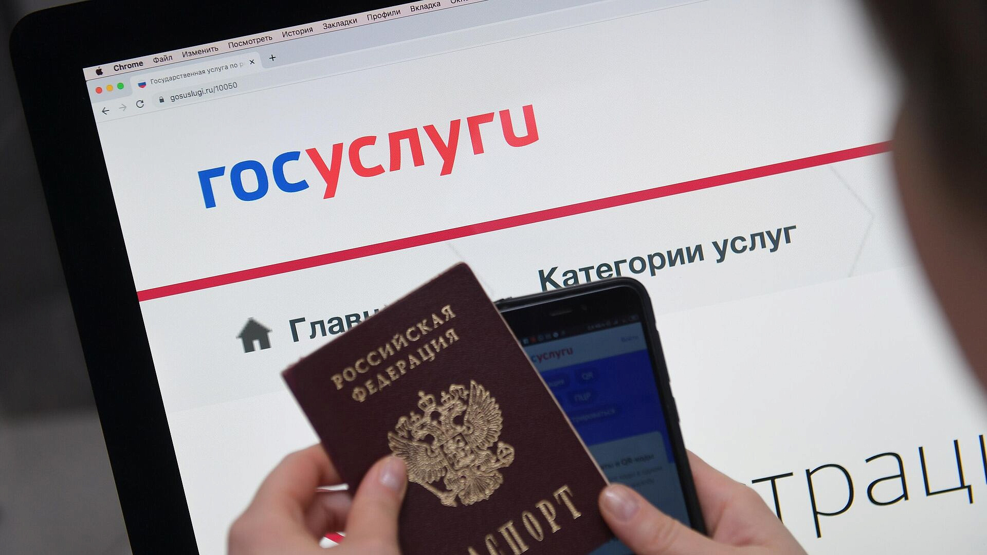 В Госдуме рассказали, как оформить самозапрет на кредиты