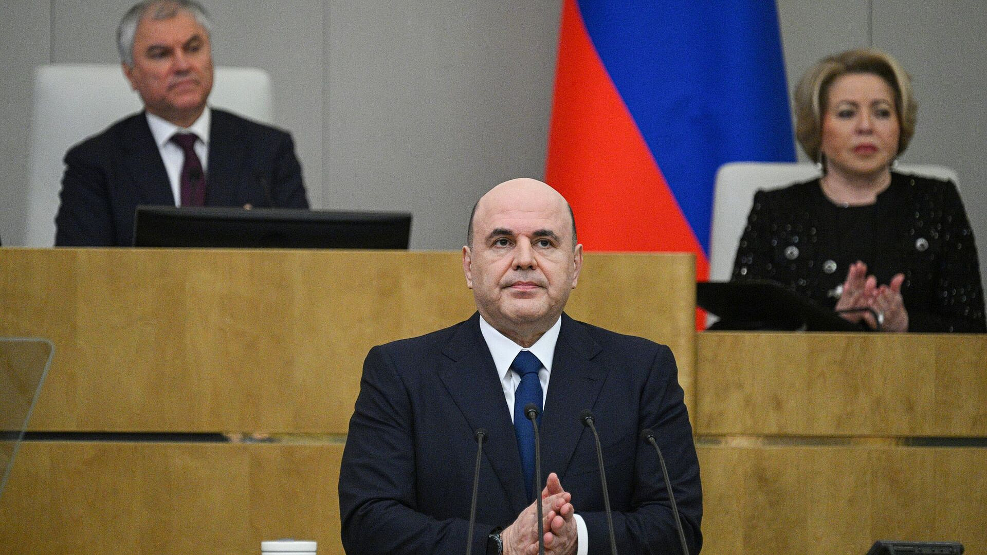 Мишустин рассказал о планах снизить импорт химической продукции