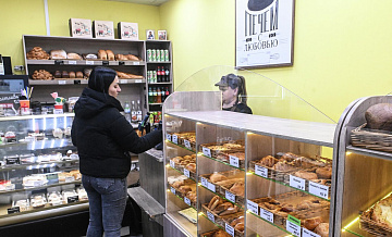 ������� "��������" ���������� ���� ������� � ���� ������������� �����������