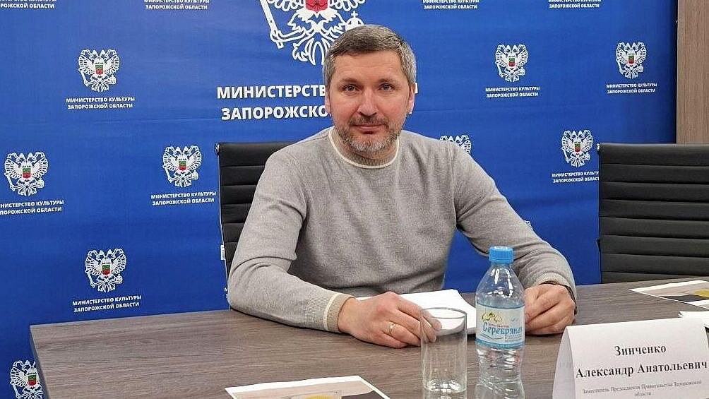 Администрацию Запорожской области признали потерпевшей по делу экс-замглавы