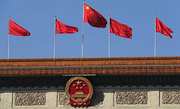 ����� ������� 28 ������������ �������� � ������ ����������� ��������