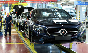 Mercedes-Benz допустил закрытие заводов в ФРГ и перенос мощностей за рубеж
