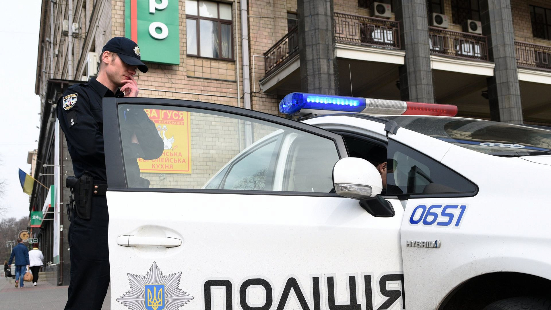 Мошенники из киевского колл-центра выманивали деньги у граждан Чехии