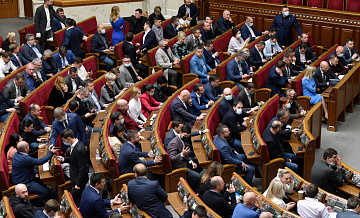 В Раде назвали кандидатов на пост министра юстиции