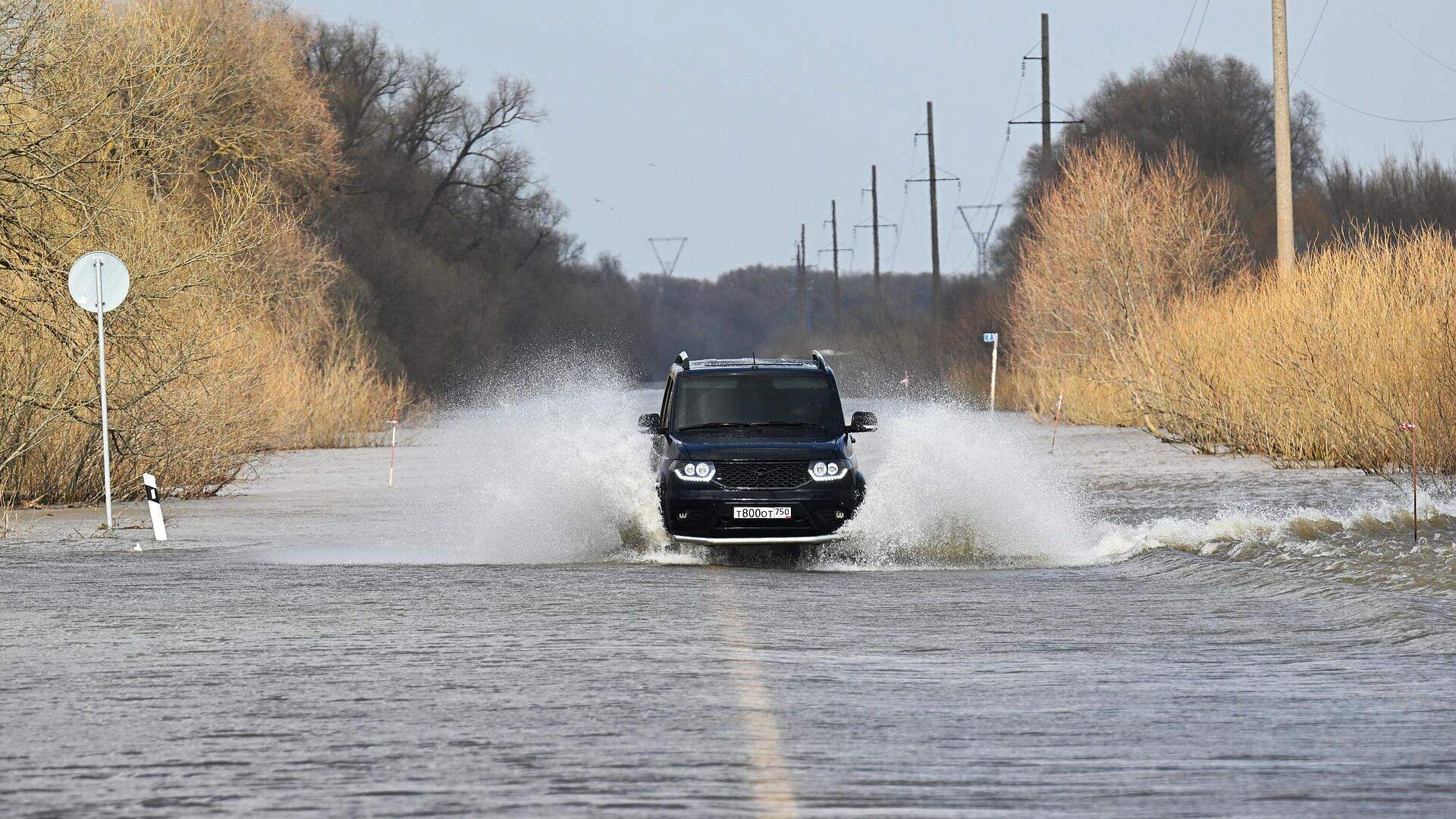В Подмосковье на трех реках ожидается превышение уровня воды