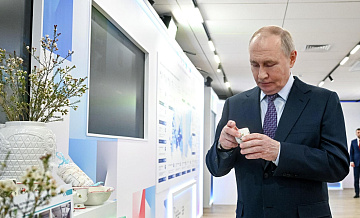 Путин посетил выставку, посвященную работе АСИ с регионами