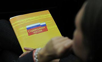 В Дагестане опровергли информацию о задержании депутата