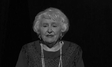 Умерла народная артистка РСФСР Валерия Хугаева