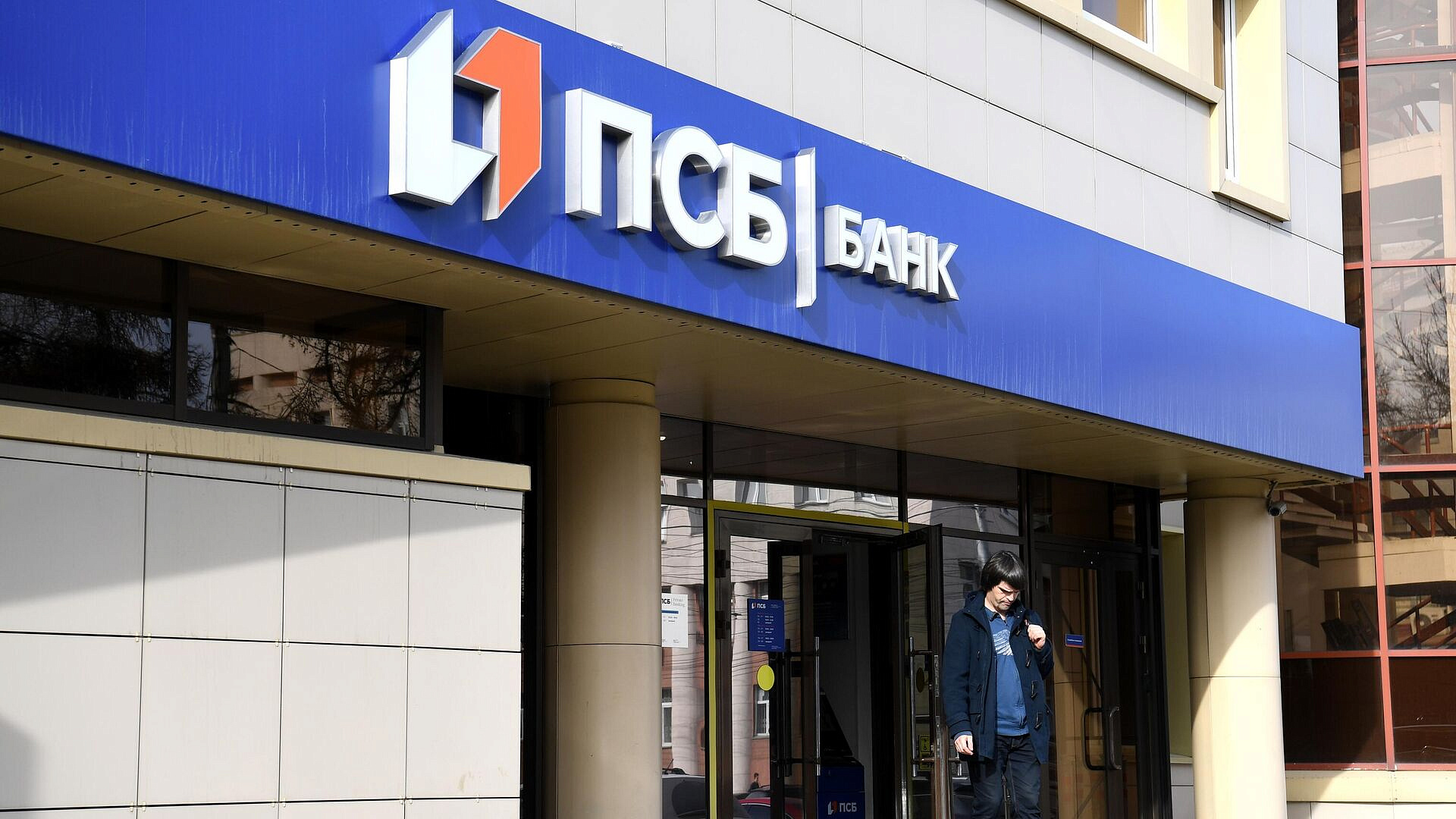 Группа ПСБ поддержит возведение парка отдыха и театра кукол в Курске