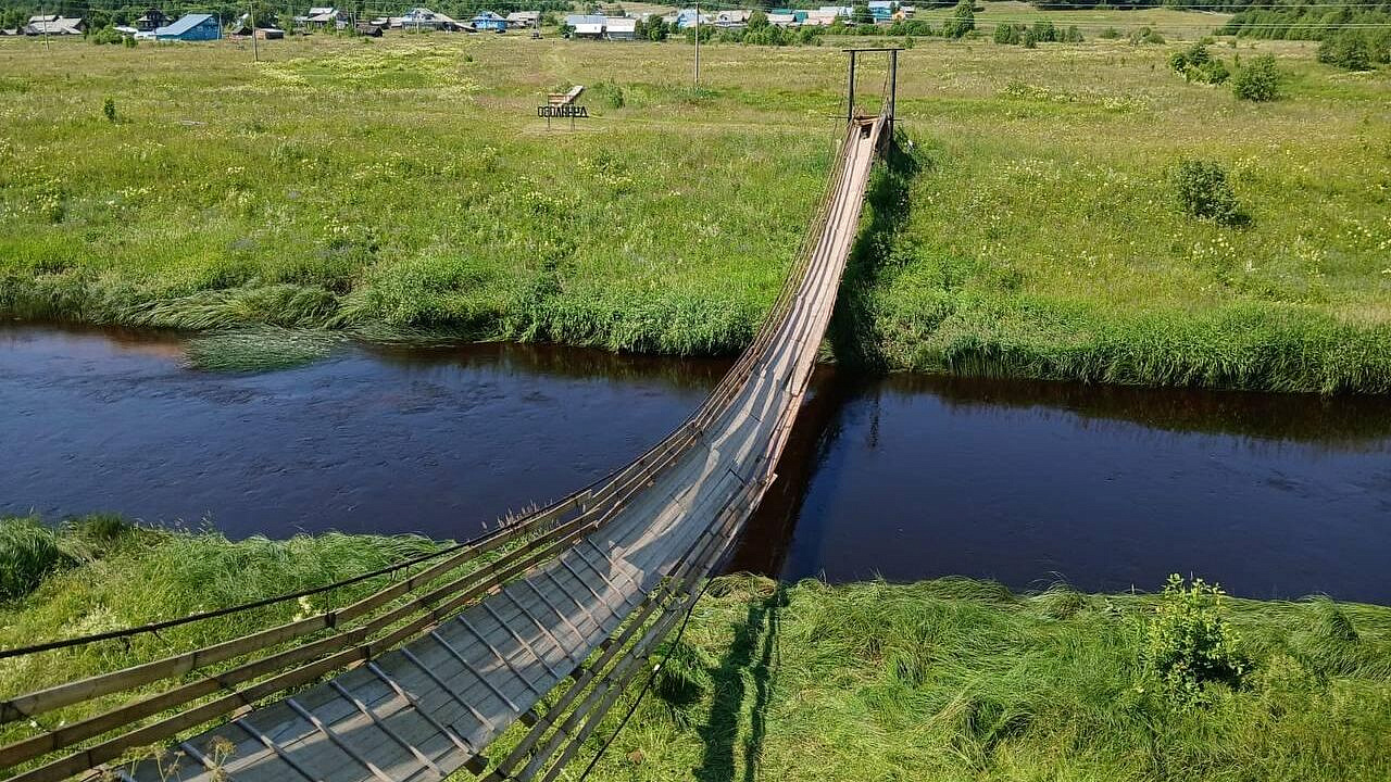 В Вологодской области начали проверку после обрушения моста